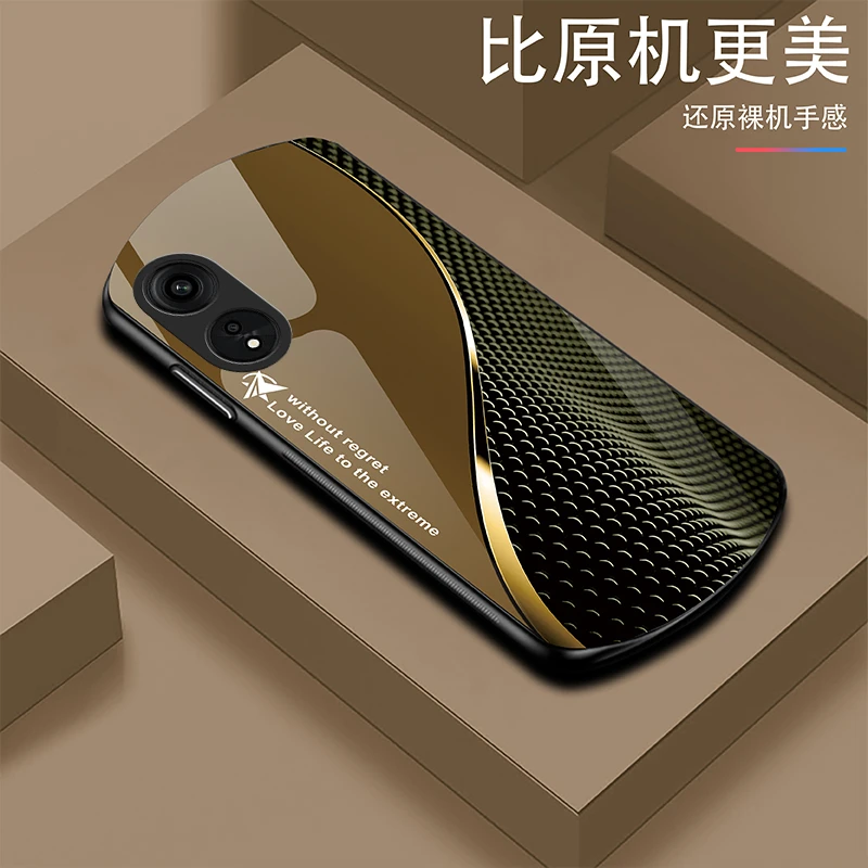 新款【适用OPPO A1Pro】轻奢时尚简约大气耐磨玻璃手机壳