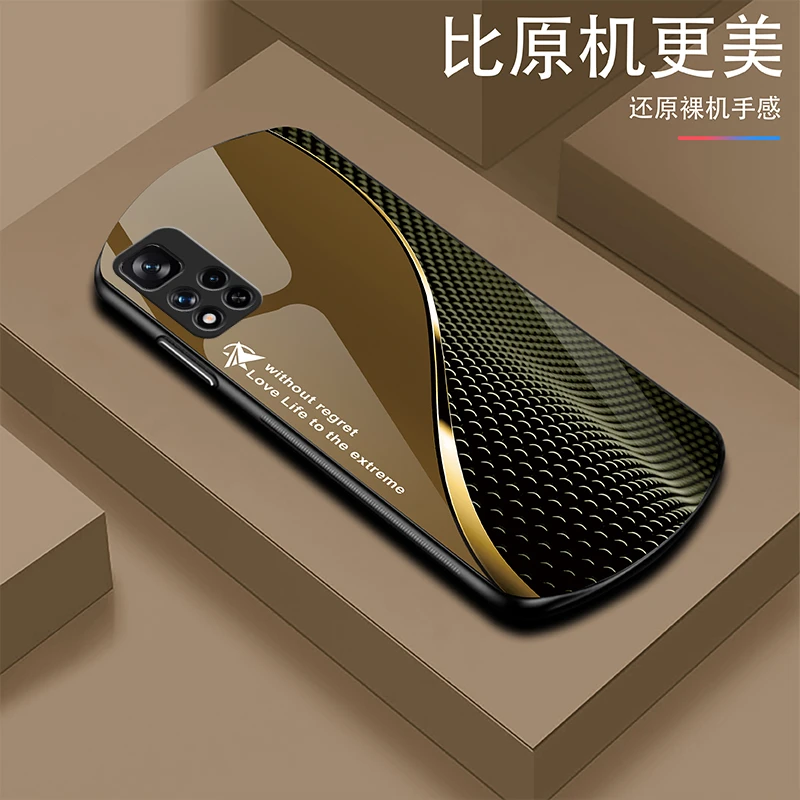 新款【适用红米Note11Pro】轻奢时尚简约大气耐磨玻璃手机壳