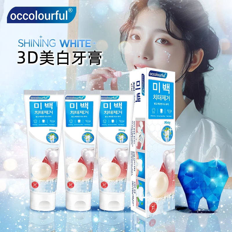 3D美白牙膏韩国occolourful薄荷持久清新口气美白去渍