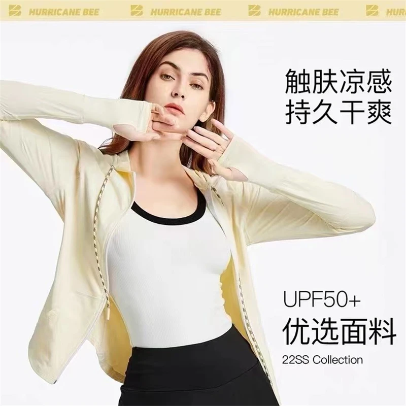 和兴泰纺织色卡 主营：男女装时尚运动面料 瑜伽面料 功能 户外