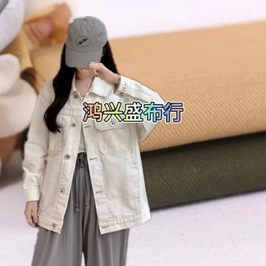 鸿兴盛色卡 主营：洗水棉 赛络纺 骑兵斜 斜纹 仿麻竹节 高弹等