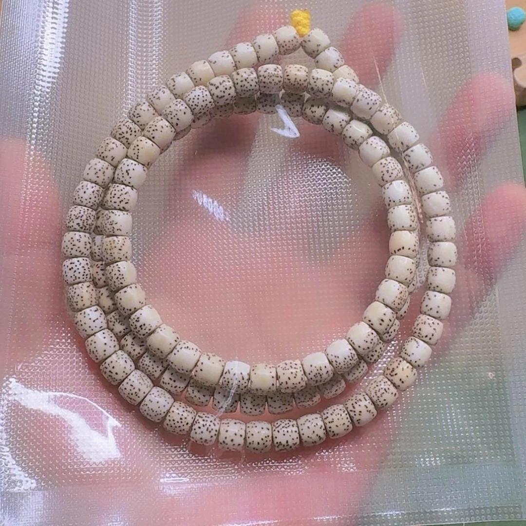 【闪购商品】柏香籽/百香籽吊坠@**某