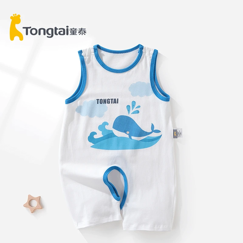 Tongtai/童泰莫代尔婴儿连体衣夏季薄款无袖背心开裆哈衣男女宝宝