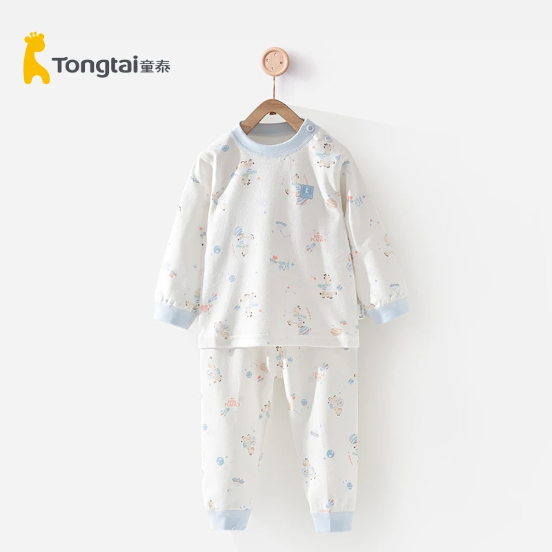 童泰宝宝秋衣套装肩扣儿童春秋打底棉毛衫无骨内衣纯棉