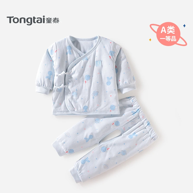 童泰新生婴儿棉衣套装0-3个月宝宝秋冬加厚初生婴儿衣服宝宝棉服