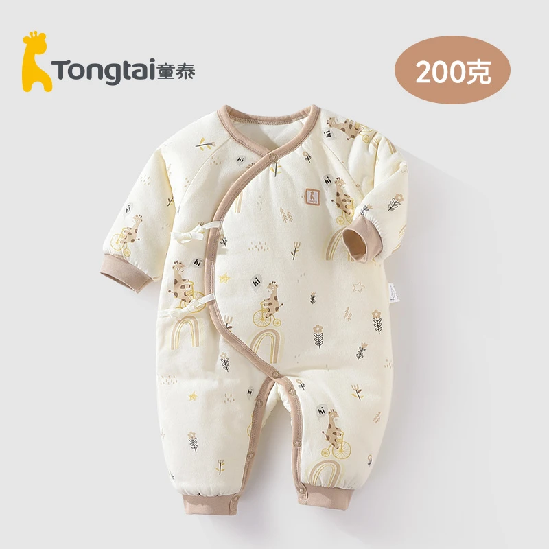 【200G】童泰新生儿衣服秋冬加厚连体棉衣纯棉0-3个月宝宝外出服