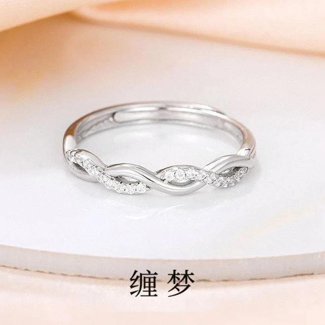 足银戒指 正品999女戒缠梦in小众简约韩版时尚纯银指环送闺蜜礼物