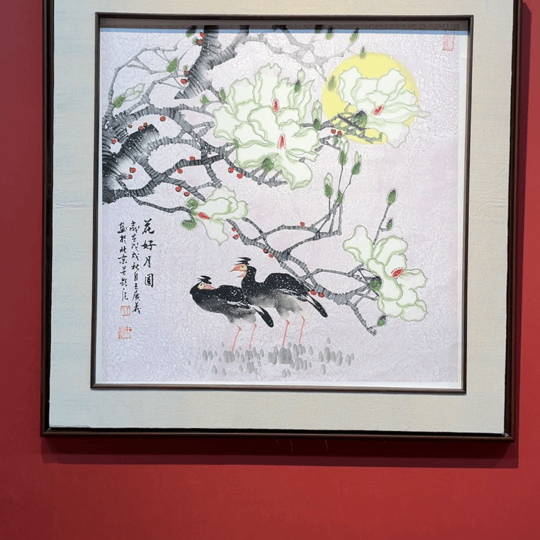 【闪购商品】书法中国国画院 副院长 王广义