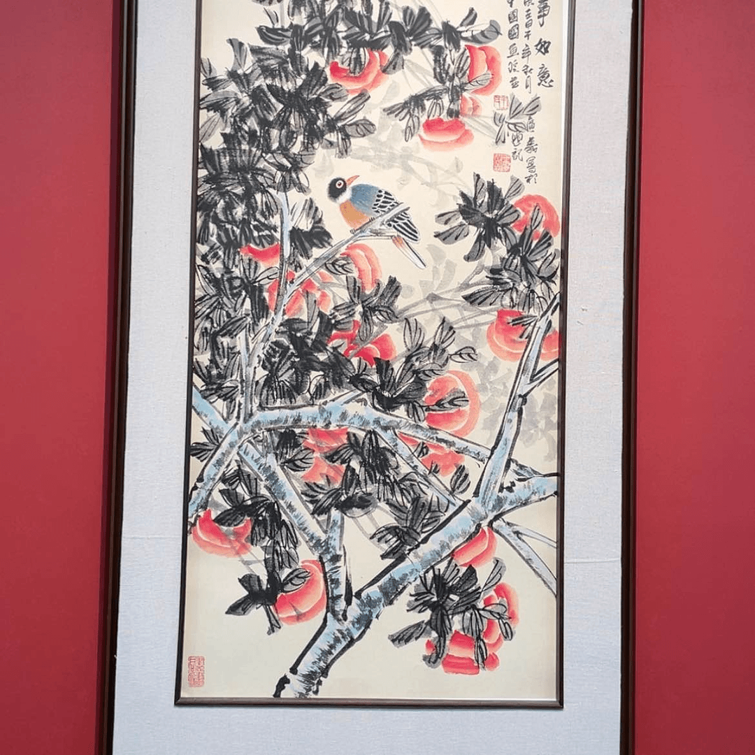 【闪购商品】书法中国国画院副院长 王广义