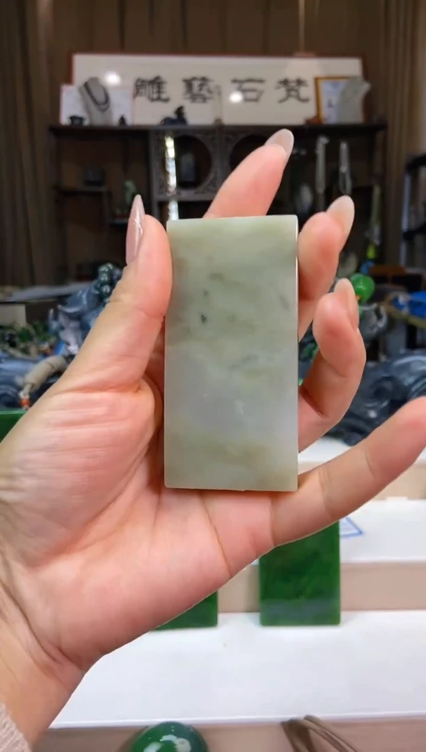 【闪购商品】和田玉挂件未镶嵌1