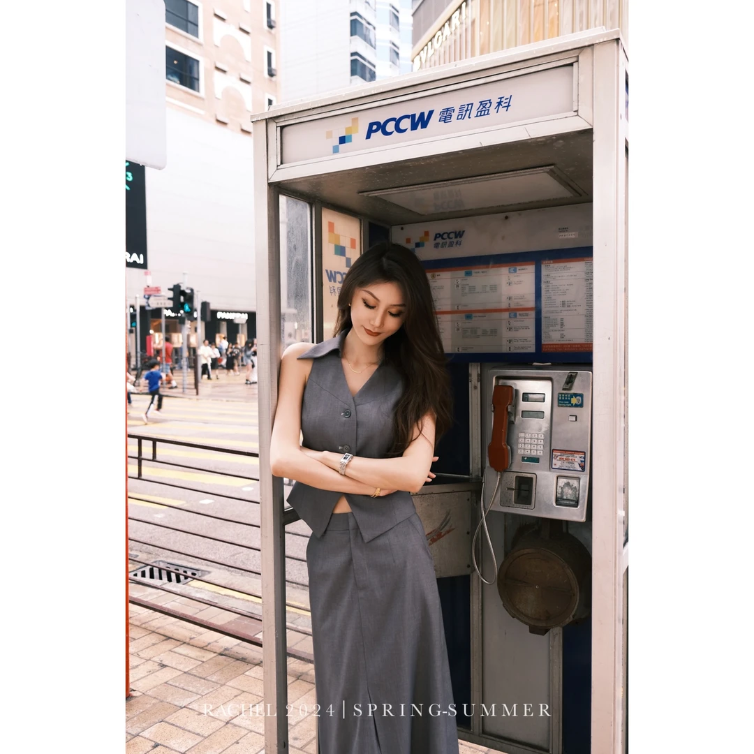 RHRN自制格雷系 垂感马甲半裙套装