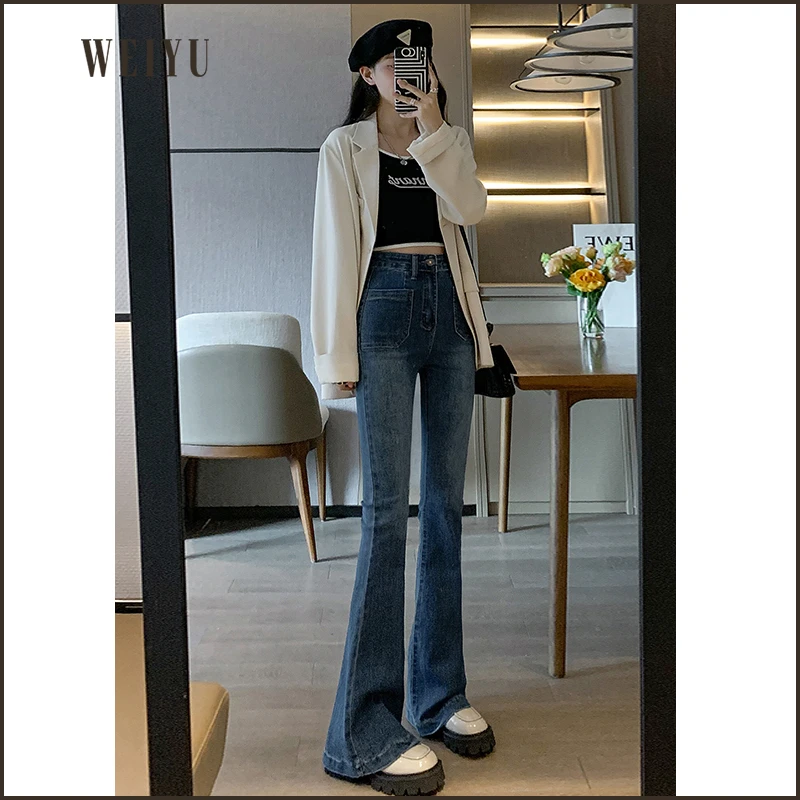 秋冬加绒牛仔裤微喇显瘦修身喇叭裤牛仔裤女