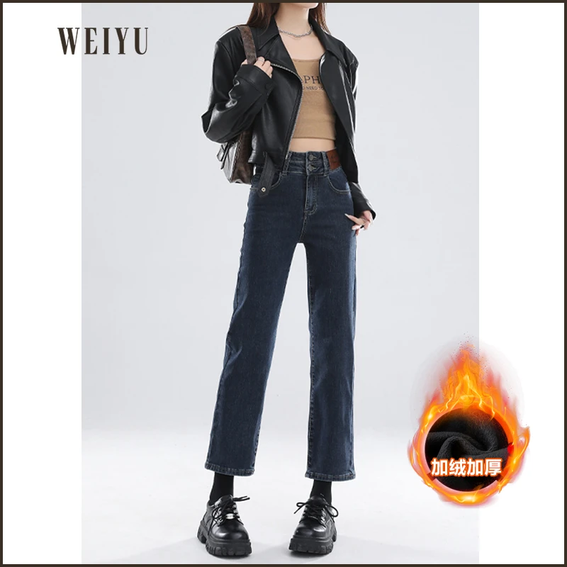 【未羽】加绒加厚美式复古直筒牛仔裤女高腰显瘦烟管裤3020