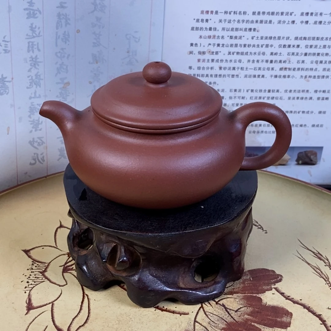 紫砂茶壶全手200容量宜兴紫砂壶