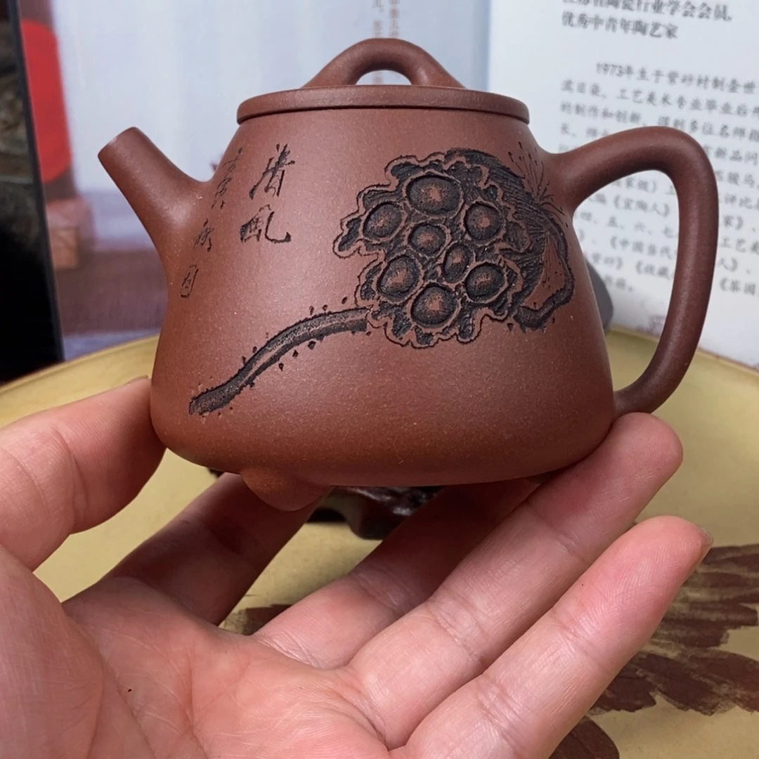 紫砂茶壶240 容量宜兴紫砂壶