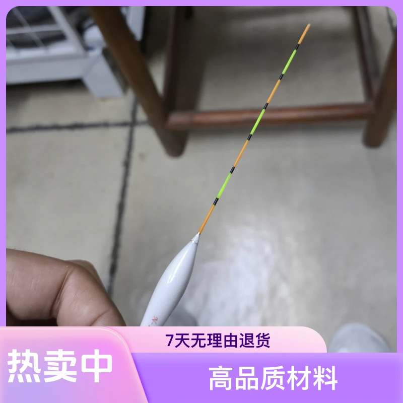 后期够远小神器适用于鲤鱼偷驴后期够远，鲫鱼打水皮行程钓浮