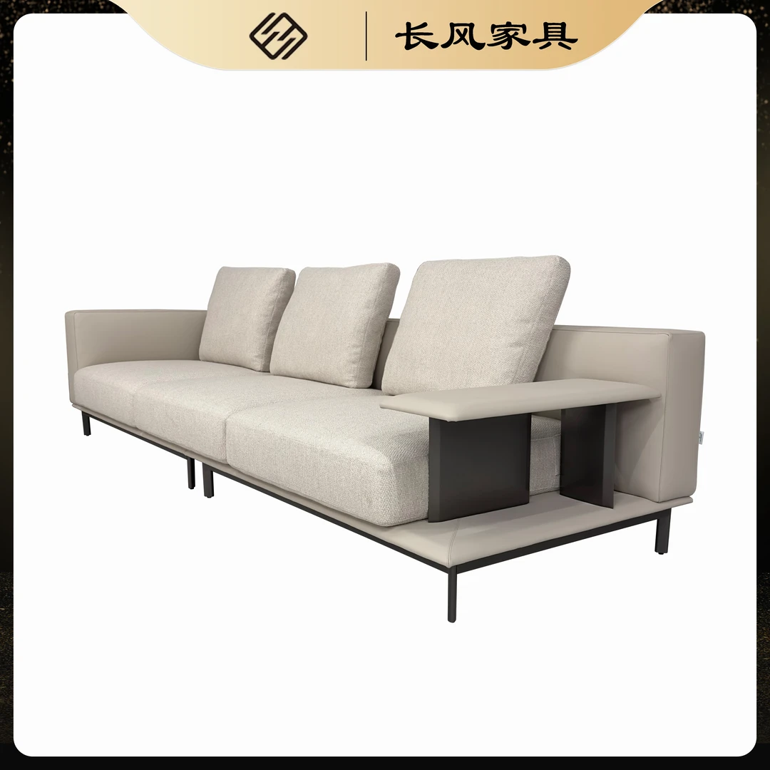 长风T-852布雷拉沙发｜皮艺布艺沙发｜网红沙发｜现代沙发｜别墅沙发｜