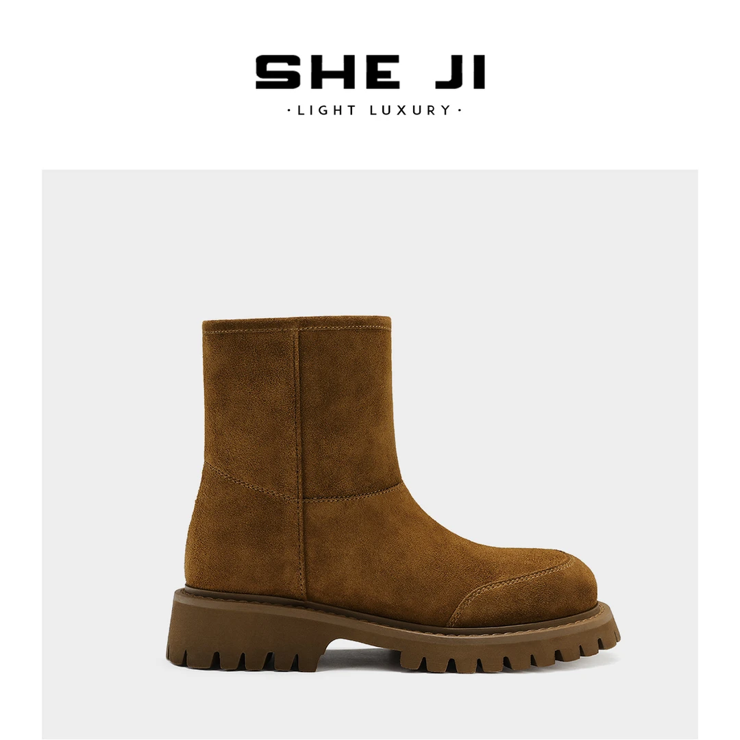 SHEJI奢季 走秀版磨砂牛反绒厚底增高大圆头保暖雪地靴