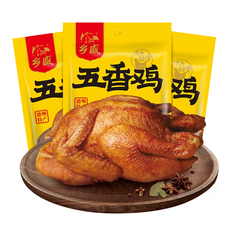 【德州老字号】乡盛五香鸡400g左右*3只组合装 烧鸡烤鸡下酒菜即食