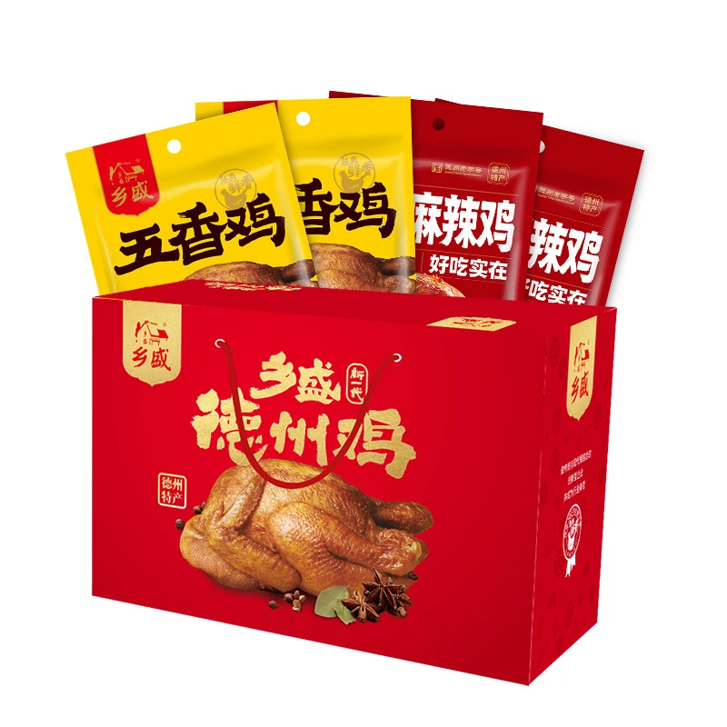 德州老字号扒鸡-乡盛五香/麻辣鸡500g/只超值礼箱装 清真熟食