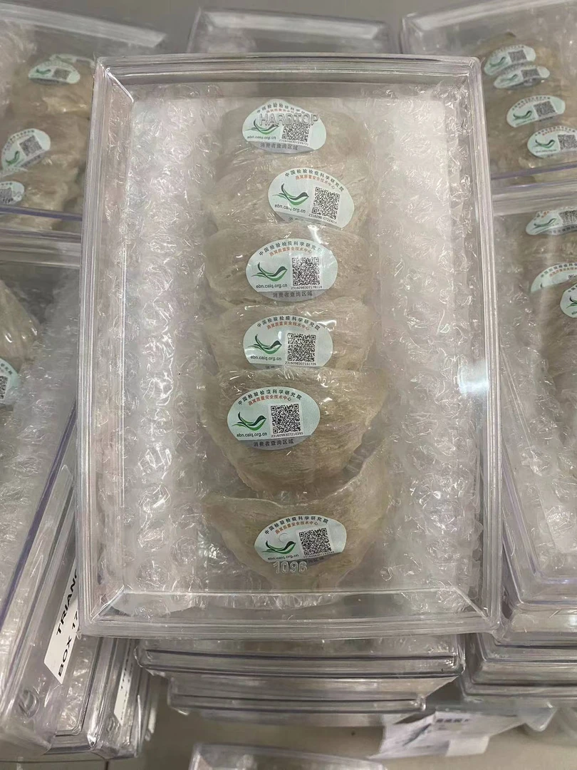 原装进口CAIQ溯源 盏 100克起拍（另有元贝鱼胶在售）