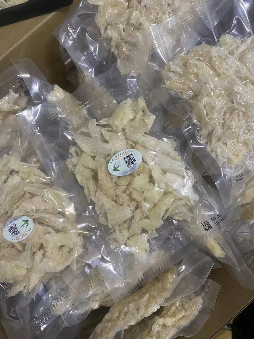 溯源码 原包燕角 50克（另有元贝鱼胶在售）