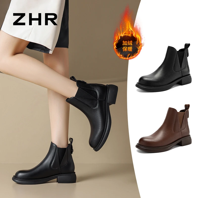 ZHR则则切尔西靴英伦风气质百搭短靴EH18（单里款）/EH18A（加绒款）