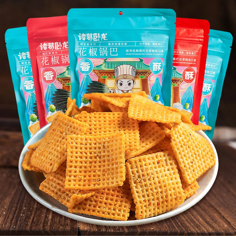 【旗舰店】诸葛卧龙精选花椒锅巴128g*5袋装椒香味麻辣味爆辣味香酥