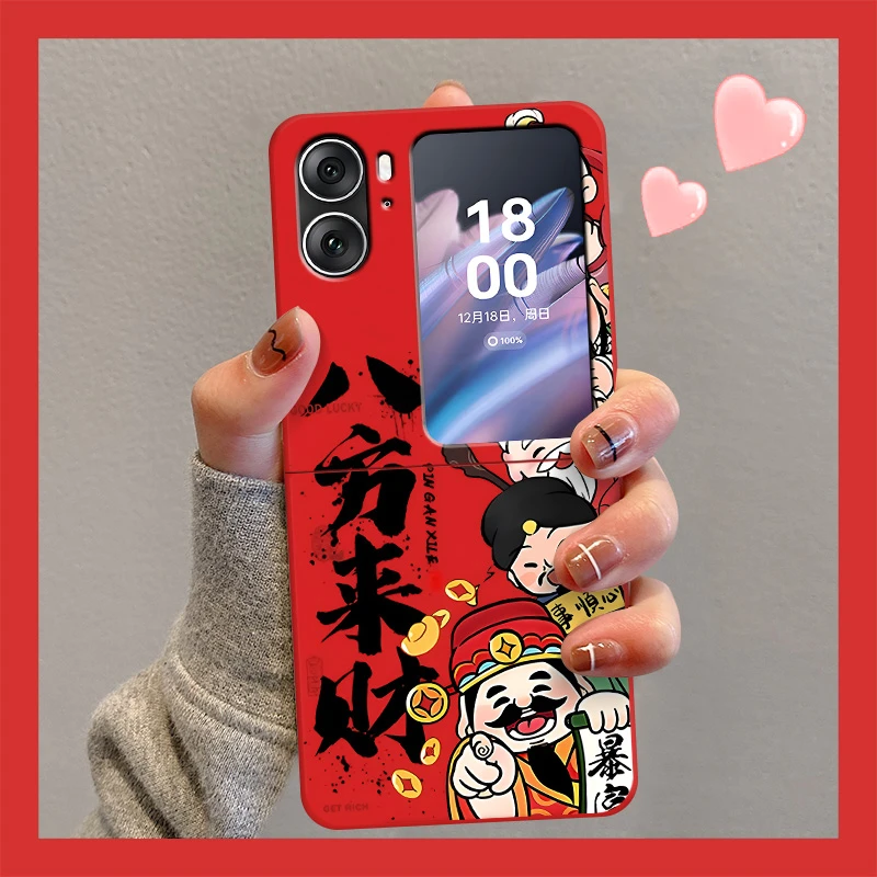 oppoFindN2Flip手机壳八方来财折叠屏硬壳N3新款防摔高级感保护套