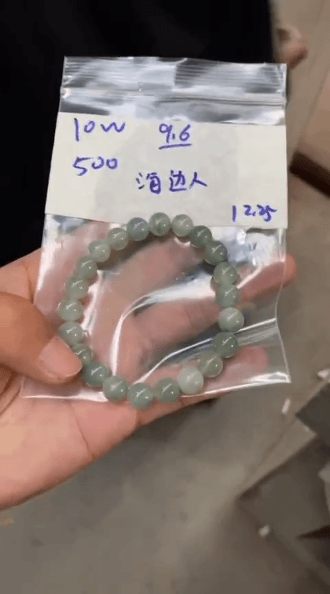 【闪购商品】定制翡翠未镶嵌不退不换