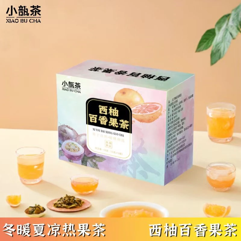 小瓿西柚百香果茶，冬暖夏凉热果茶。