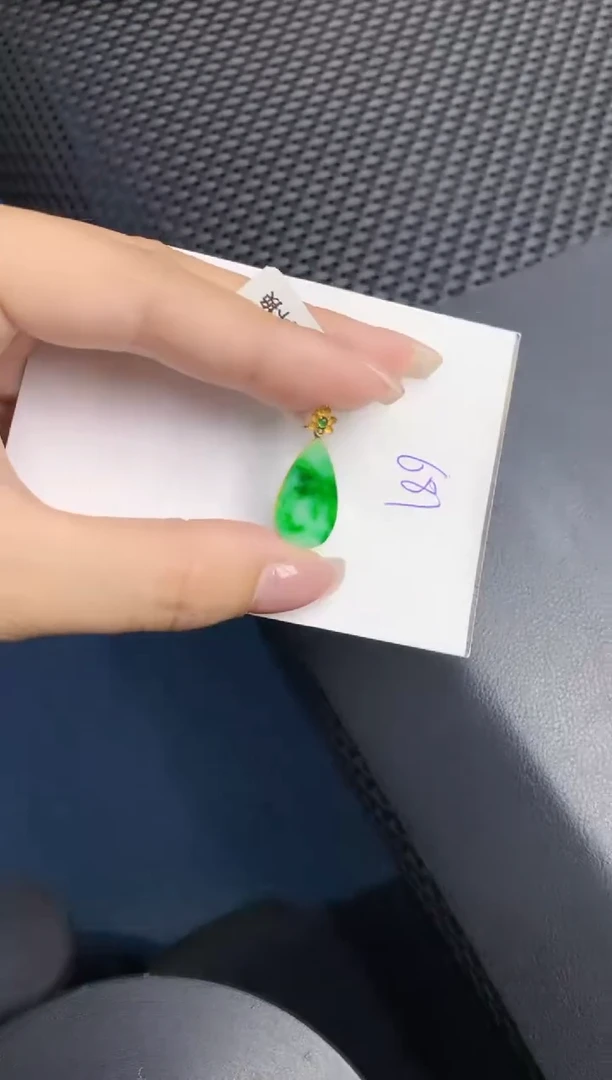 【闪购商品】翡翠颈饰18K金镶嵌000000000