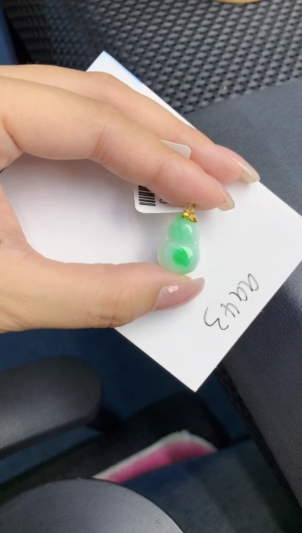 【闪购商品】翡翠颈饰18K金镶嵌000000000