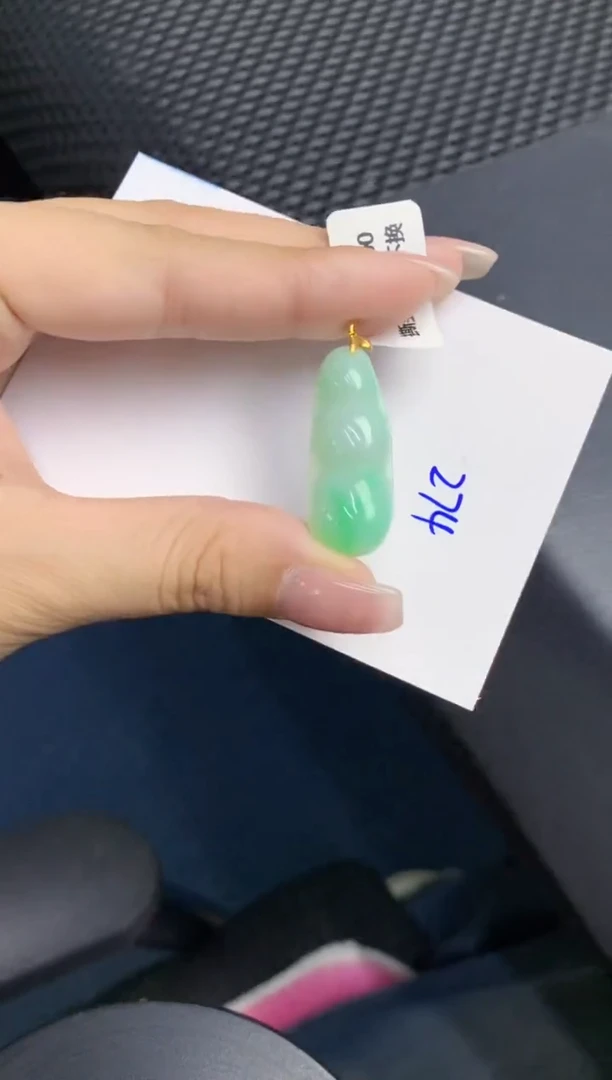 【闪购商品】翡翠颈饰18K金镶嵌000000000