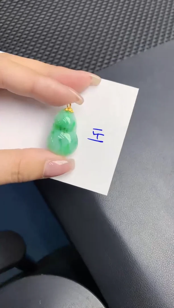 【闪购商品】翡翠颈饰18K金镶嵌000000000