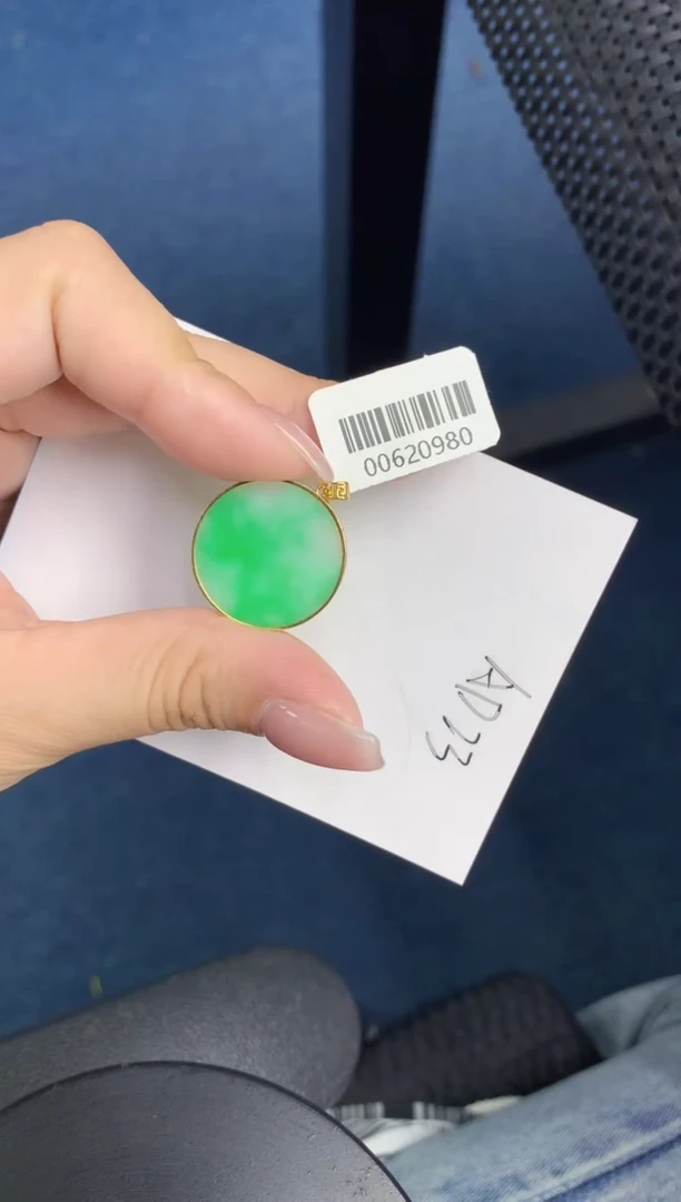 【闪购商品】翡翠颈饰18K金镶嵌0000000000