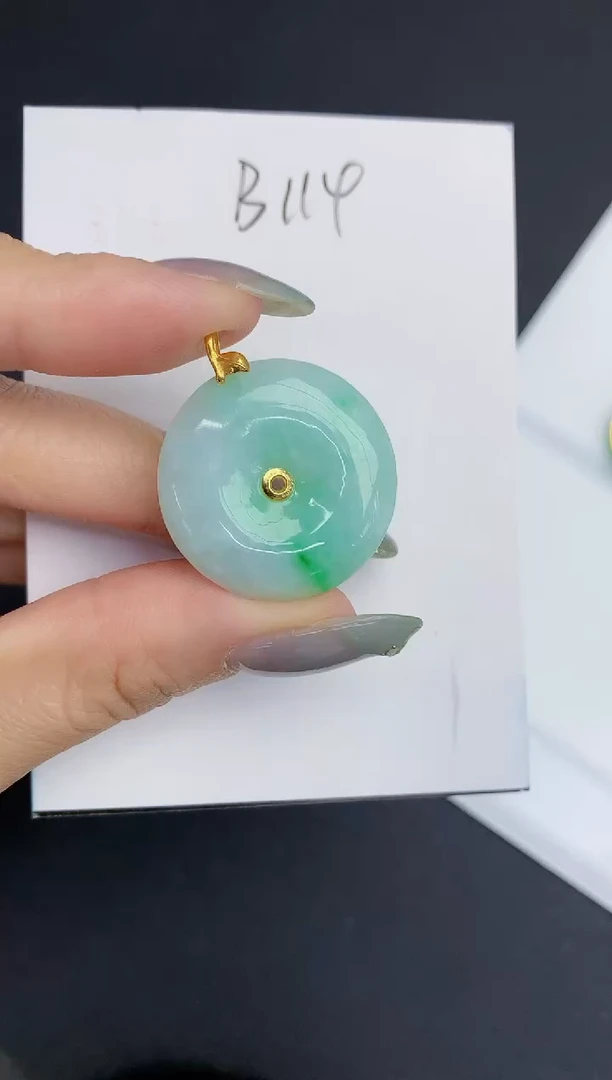 【闪购商品】翡翠颈饰18K金镶嵌000000000