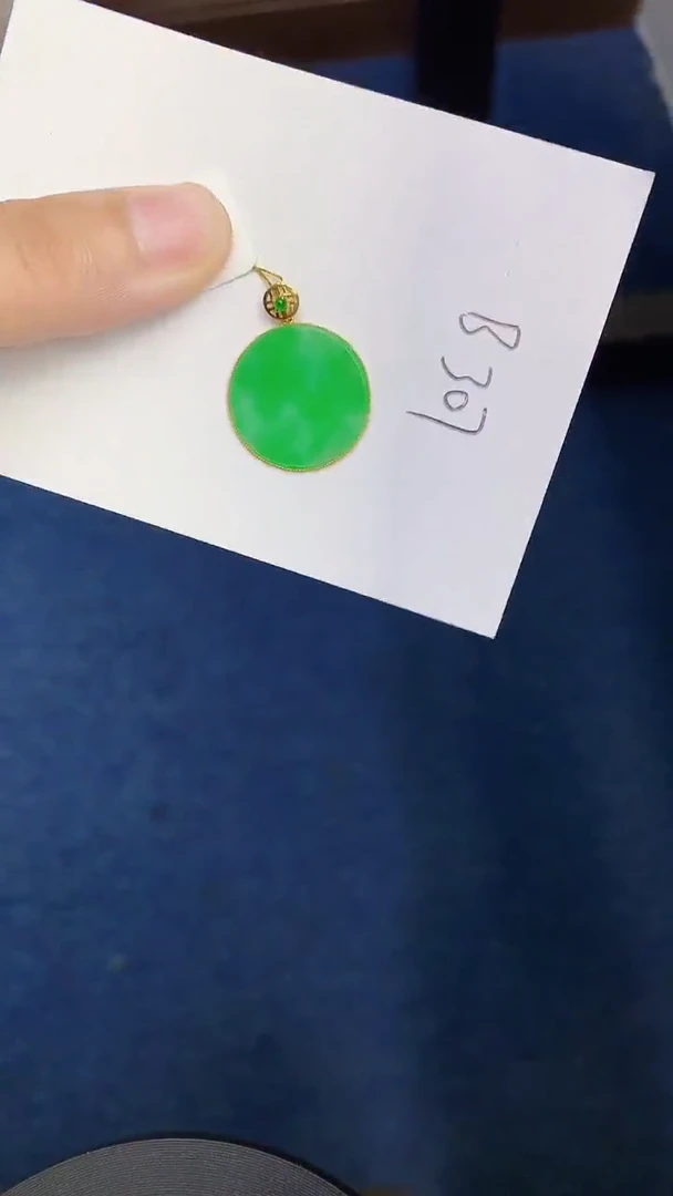 【闪购商品】翡翠颈饰18K金镶嵌000000000000