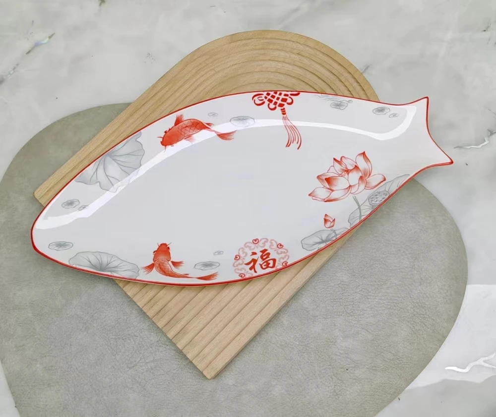 陶瓷盘子鱼型盘蒸鱼盘子家用陶瓷排盘中式釉下彩鱼盘双耳