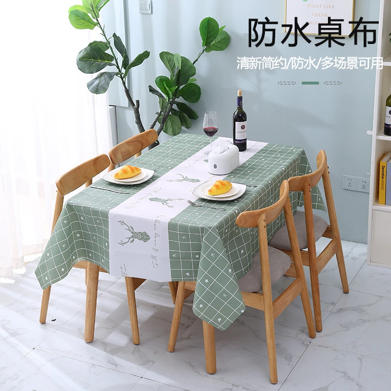【新疆包邮哥】北欧风餐桌布防水防油防烫PEVA网红桌布ins风茶几垫