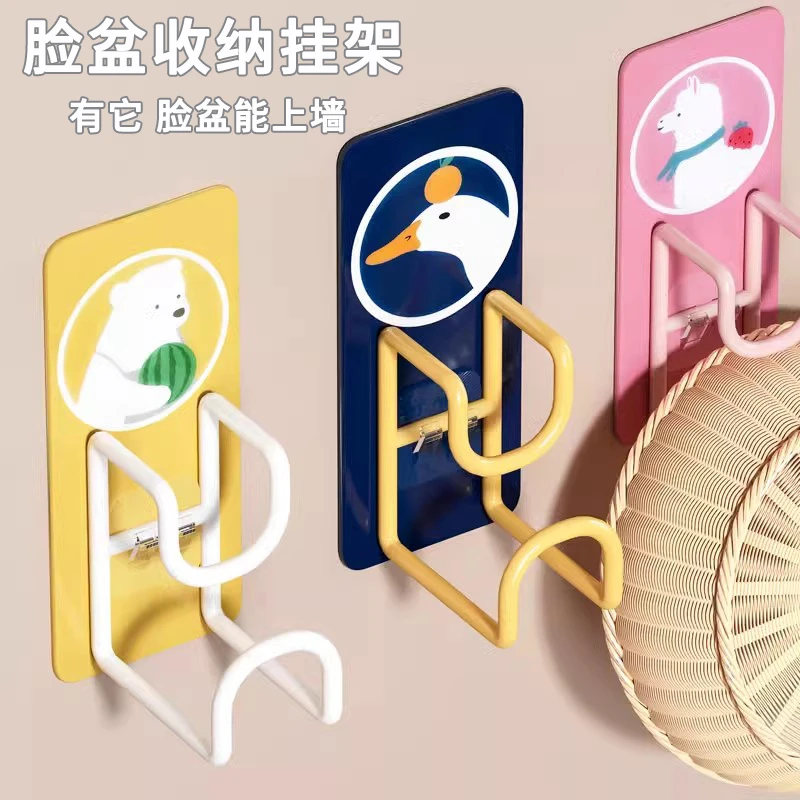 【新疆包邮哥】免打孔强力无痕粘贴脸盆挂钩收纳架浴室墙壁免钉粘钩