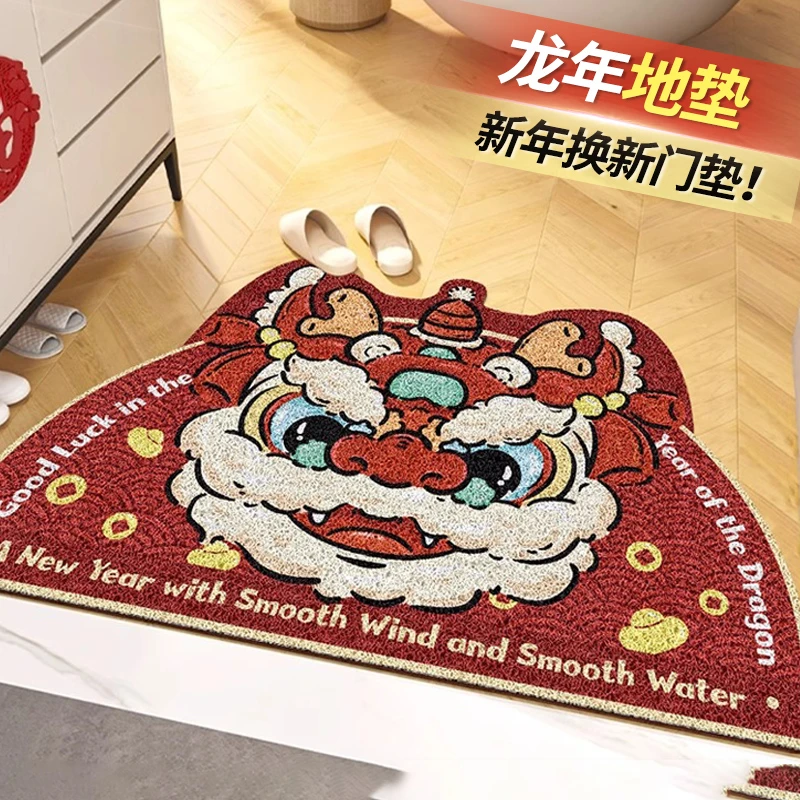 【粉丝福利】新疆包邮新年装饰入户地毯新年地垫门脚垫入门家用门垫