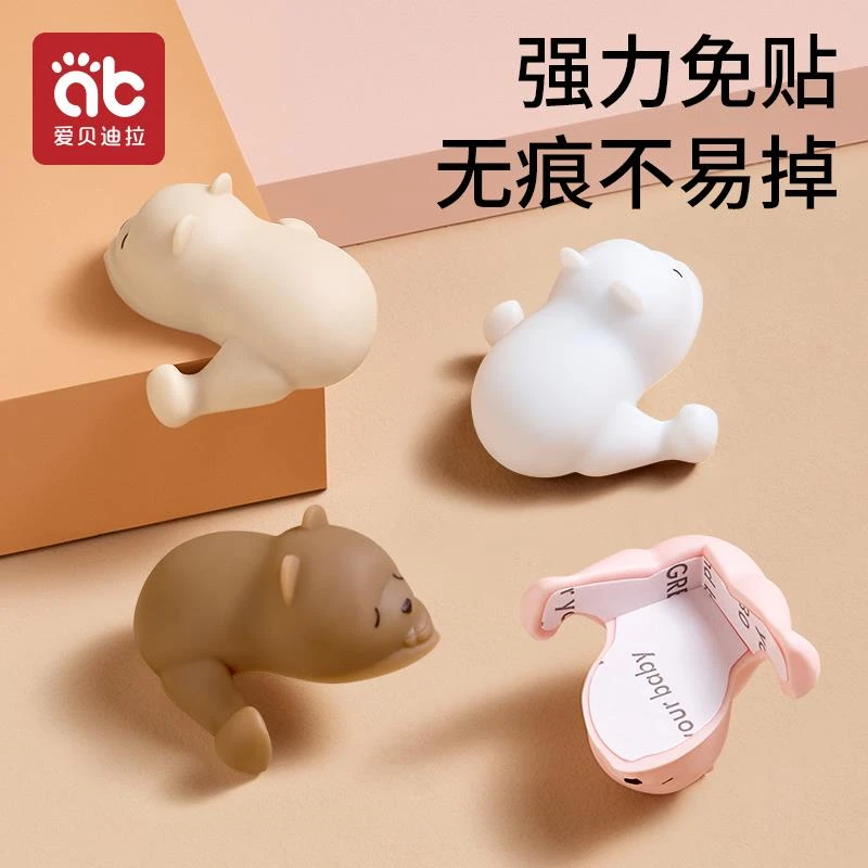 爱贝迪拉防撞角桌角窗户防撞角防水防磕碰安全包边直角硅胶保护套
