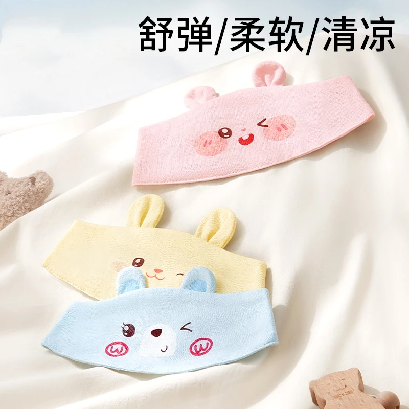 婴儿帽子夏季护囟门0一6月夏天薄款胎帽新生儿宝宝空顶帽