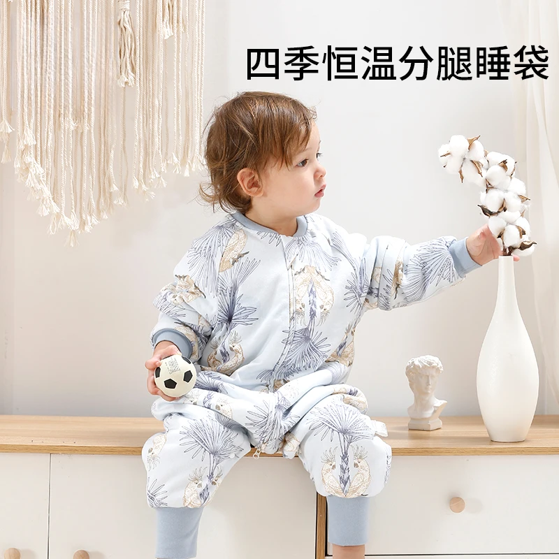 婴儿连体睡袋儿童宝宝恒温防踢被分腿婴幼儿小孩四季通用
