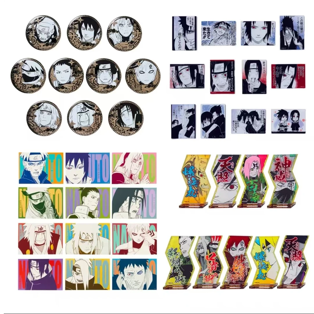 火影忍者 25周年fari雕金吧唧艺术卡冰箱贴必杀技立牌（盲盒代拆）