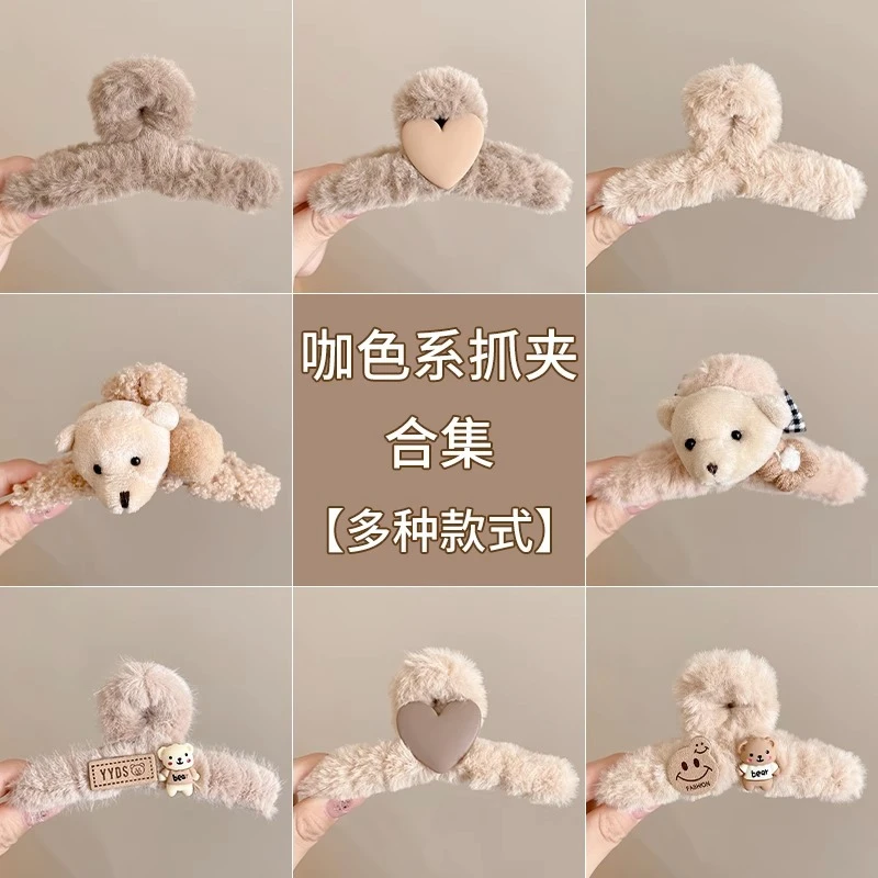 秋冬优雅多种毛绒大号盘发神器女后脑勺夹子发卡子鲨鱼夹抓夹发夹