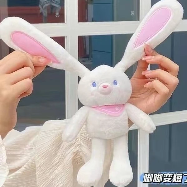 柔软趣味现货爆款抽拉兔子毛绒玩具公仔耳朵伸缩兔钥匙扣挂件礼物