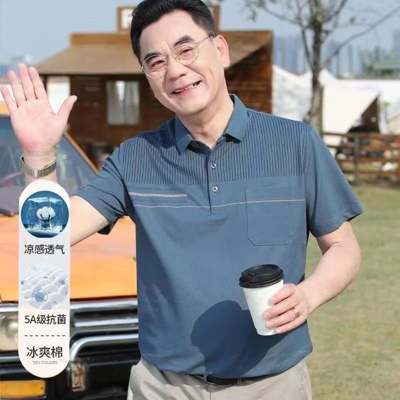 中年男士丝光棉polo衫夏季爸爸装t恤50-60岁中老年夏装父亲男薄款