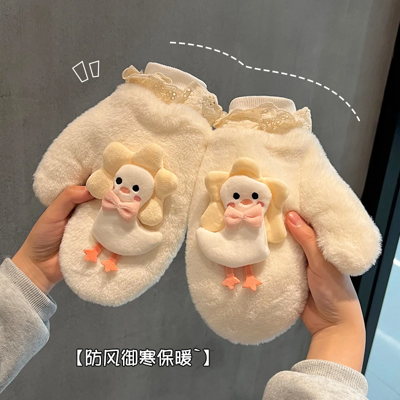 可爱鸭子手套女冬季新款保暖加绒加厚韩版学生软妹挂脖包指连指潮
